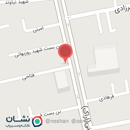 عکس میوه فروشی حسینی