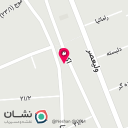 عکس کافه نولان