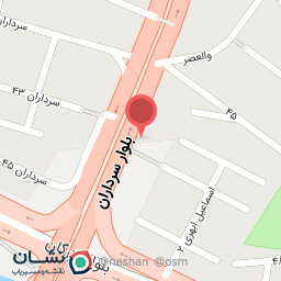 عکس دکه میوه فروشی کاکو شیرازی