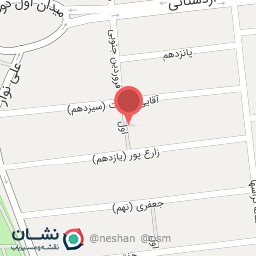 عکس پارک شهید آقایی دوست