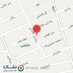 عکس لبنیات البرز