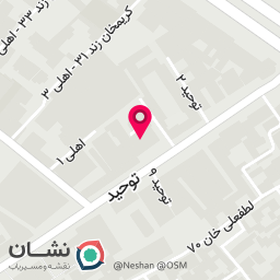 عکس اپل استور الو شیراز 
