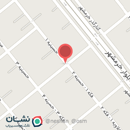 عکس قهوه مهران