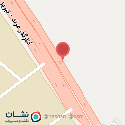 عکس کافه مهران