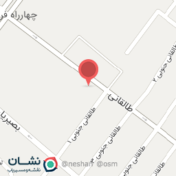 عکس فروشگاه جیرفت پخش