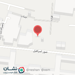 عکس پوشاک اترو