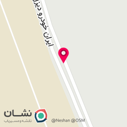 عکس چوب استوری