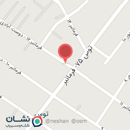 عکس پوشاک کیان