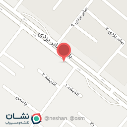 عکس سوپر میوه