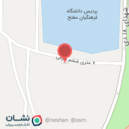 عکس لوازم التحریر گوهریان