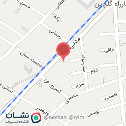 عکس دفتر اسنادرسمي٣١٣ تهران