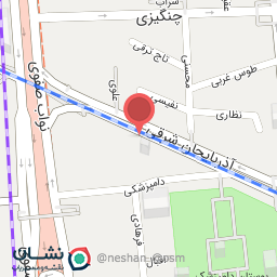 عکس رستوران شریفی