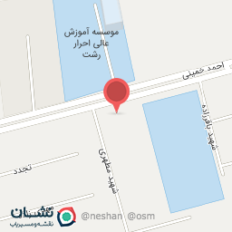 عکس برنج‌ فروشی آقایی‌ زاده