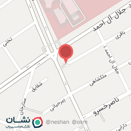 عکس کتاب هزار و یک شب