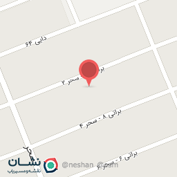 عکس بهار پروتیین