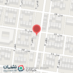 عکس تعمیرگاه نادی