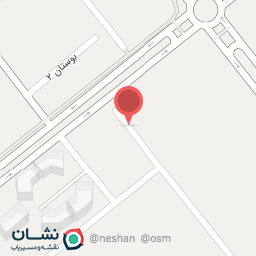 عکس نانوایی