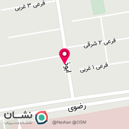 عکس سوپر مارکت تیک آف