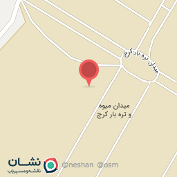 عکس بارفروشی برادران اعتصامی حجره 180