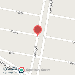 عکس شیرینی سرای هستی