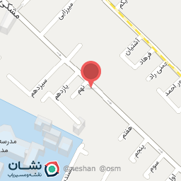 عکس داروخانه دکتر سینا حاج وزیری