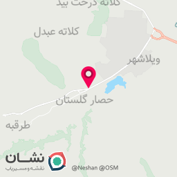 عکس مارکت سید وپسران