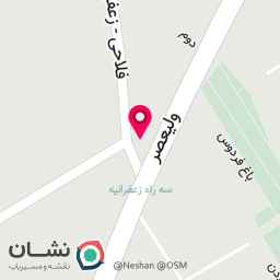 عکس دفتر وکالت رامز پیفون