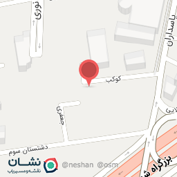 عکس دکتر نرگس واسعی