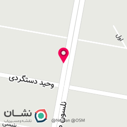 عکس کافه خشک