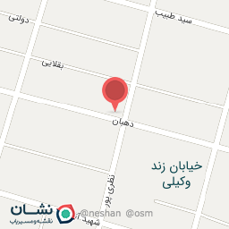 عکس فروشگاه مواد غذایی سلمانیان