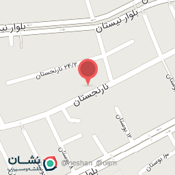 عکس داروخانه دکتر زیارت زاده