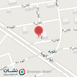 عکس مجتمع سارینا