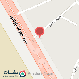 عکس فروشگاه فرش آزادگان