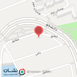 عکس دکتر منیره اخلاق نجات