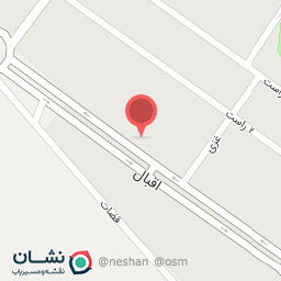 عکس کافی نت