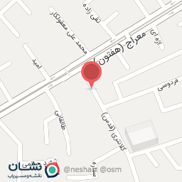 عکس سرویس بهداشتی