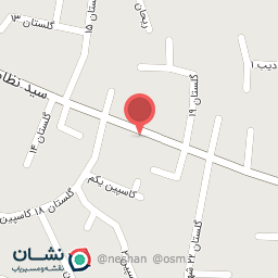 عکس داروخانه گیاه پزشکی مهندس احمدی