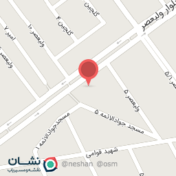 عکس کبابی آرین