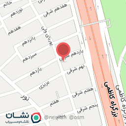 عکس میز نهارخوری نوید