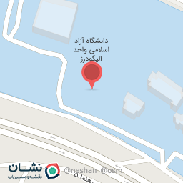 عکس بارمان صنعت اشترانکوه