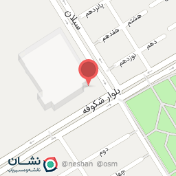 عکس آکادمی دانامند