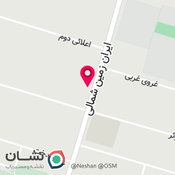 عکس شرکت کارخانجات تولیدی شهید قندی