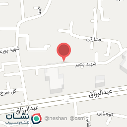 عکس حسینیه و شفاخانه حضرت ابوالفضل