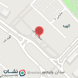 عکس تهویه کالای باقری 