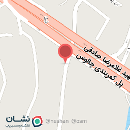 عکس سنگ کوبی آویشه