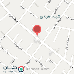 عکس مصالح فروشی حاج ممد