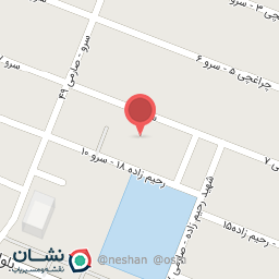 عکس خشکشویی کاج