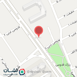 عکس مطب دکتر شهرزاد قیصرانی