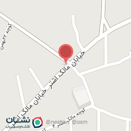 عکس سوپر سعید