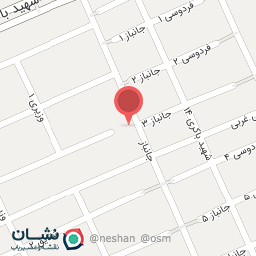 عکس سبزی آماده و ترشیجات روزانه